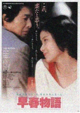 暗物质危机 电影 2026 科幻巨制